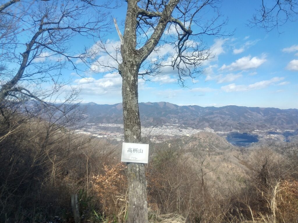 宝登山(497m)