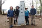 花嫁街道、烏場山（267m）