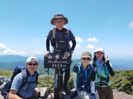 日光白根山（2,578m）