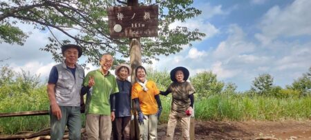 奥多摩　棒の折山