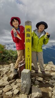 頸城連峰　雨飾山（1,963m)