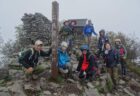 頸城連峰　雨飾山（1,963m)