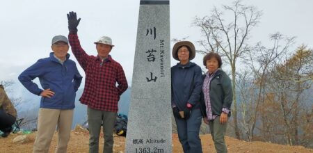 川苔山（1,363m）