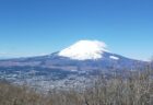 塔ノ岳・丹沢山