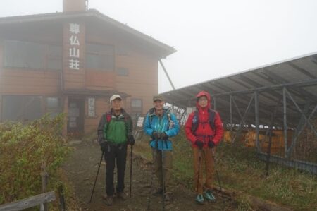 塔ノ岳、鍋割山